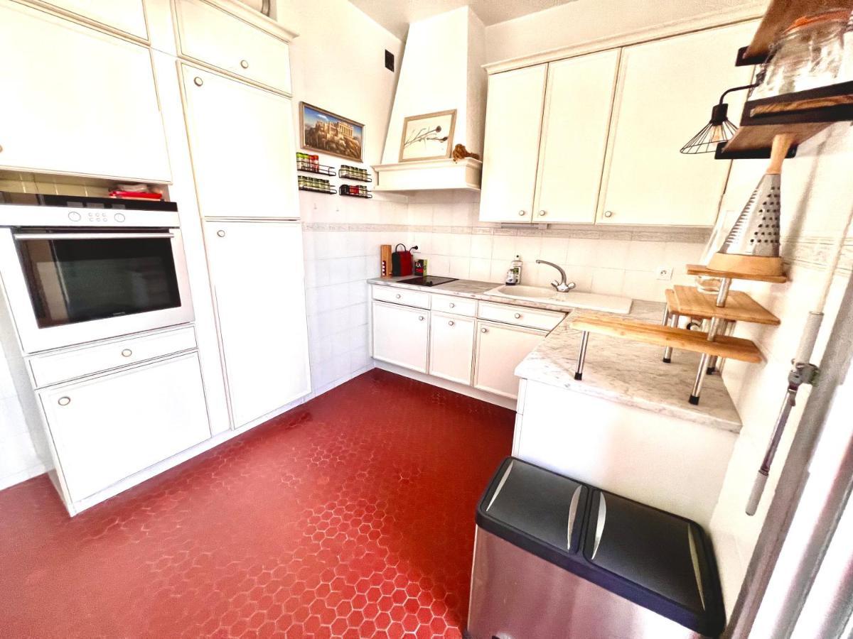 Avec Magnifique Vue Appartement